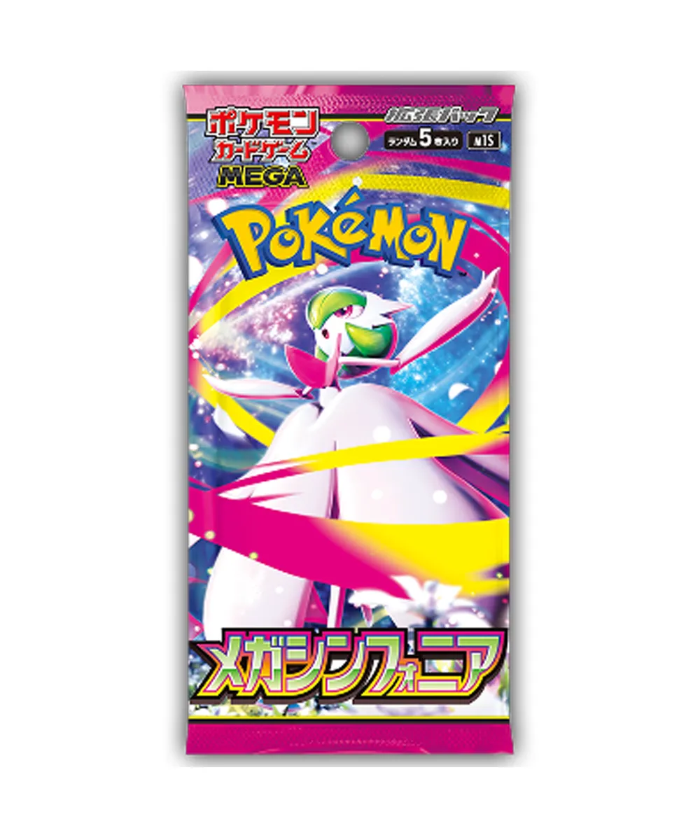 Pokemon Mega Symphonia Booster Pack (Japanese)